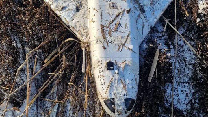 Vrak ruského bezpilotního letounu