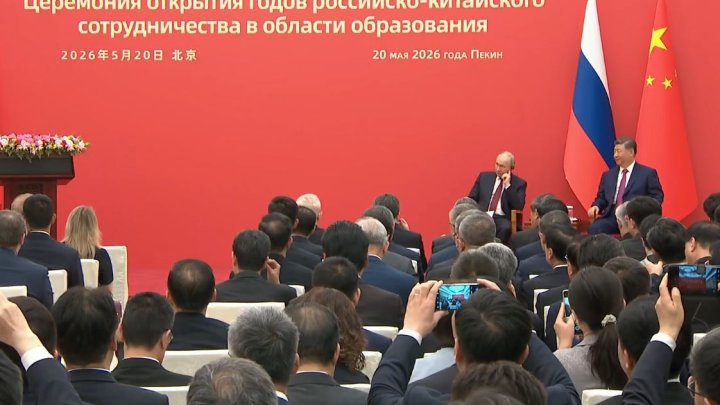 Vladimír Putin dorazil do Číny, setkal se se Si Ťin-pchingem